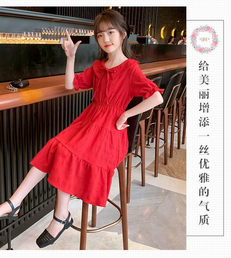 SHUANGYAN Cô gái mùa hè đầm mùa thu 2023 triều trung bé công chúa váy nàng tiên trung bình dài váy