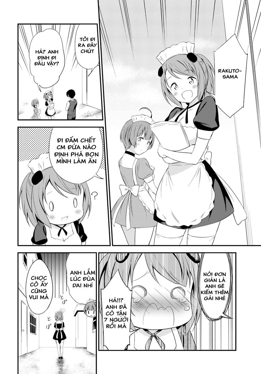 butsuri-san de musou shitetara motemote ni narimashita chapter 11 14