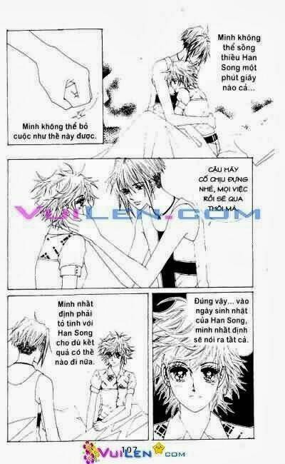 wait! wolf chapter 13 107