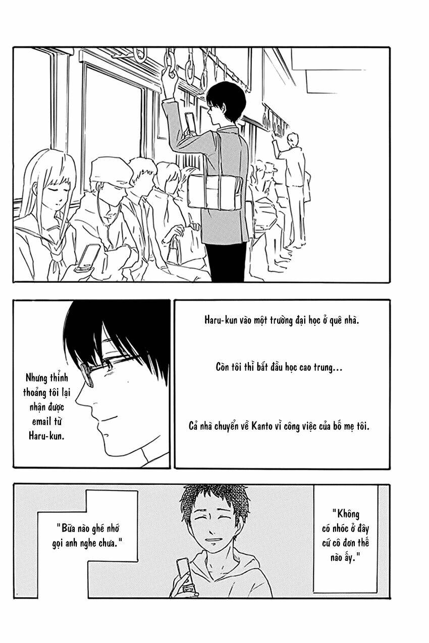 mabataki no aida chapter 1 14