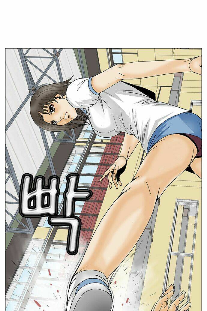 ultimate legend: kang hae hyo chapter 105 29