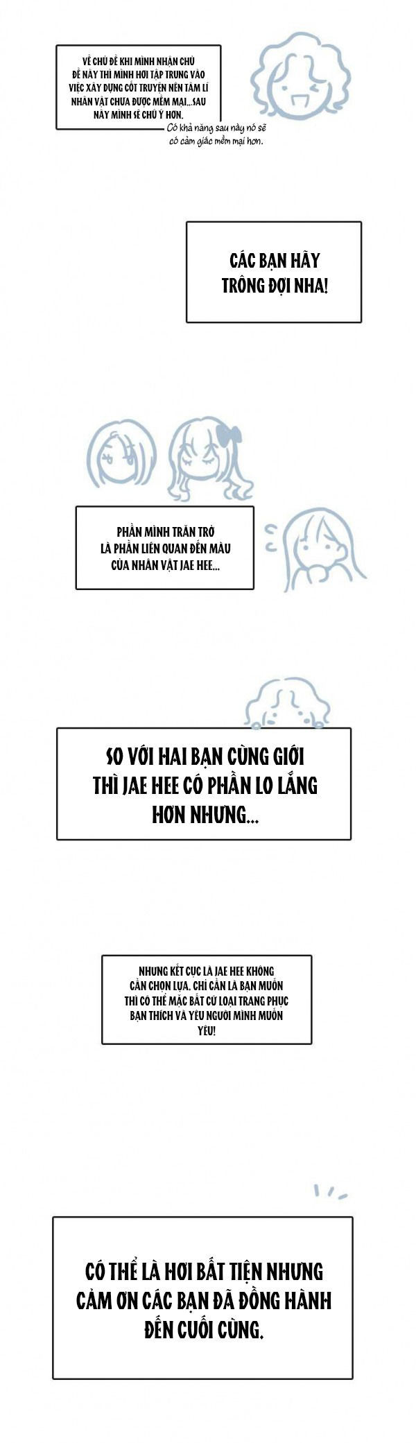 [18+] nàng hoa chapter 39.2 7