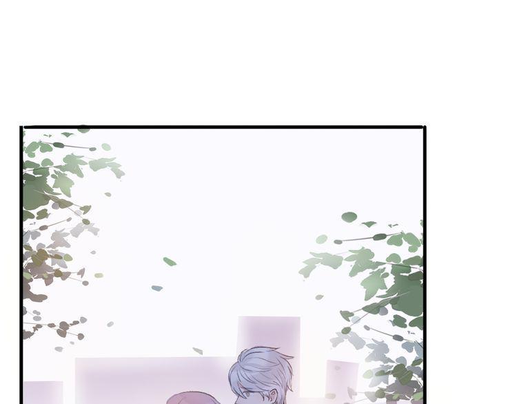 cuộc chiến tình yêu chapter 17 75