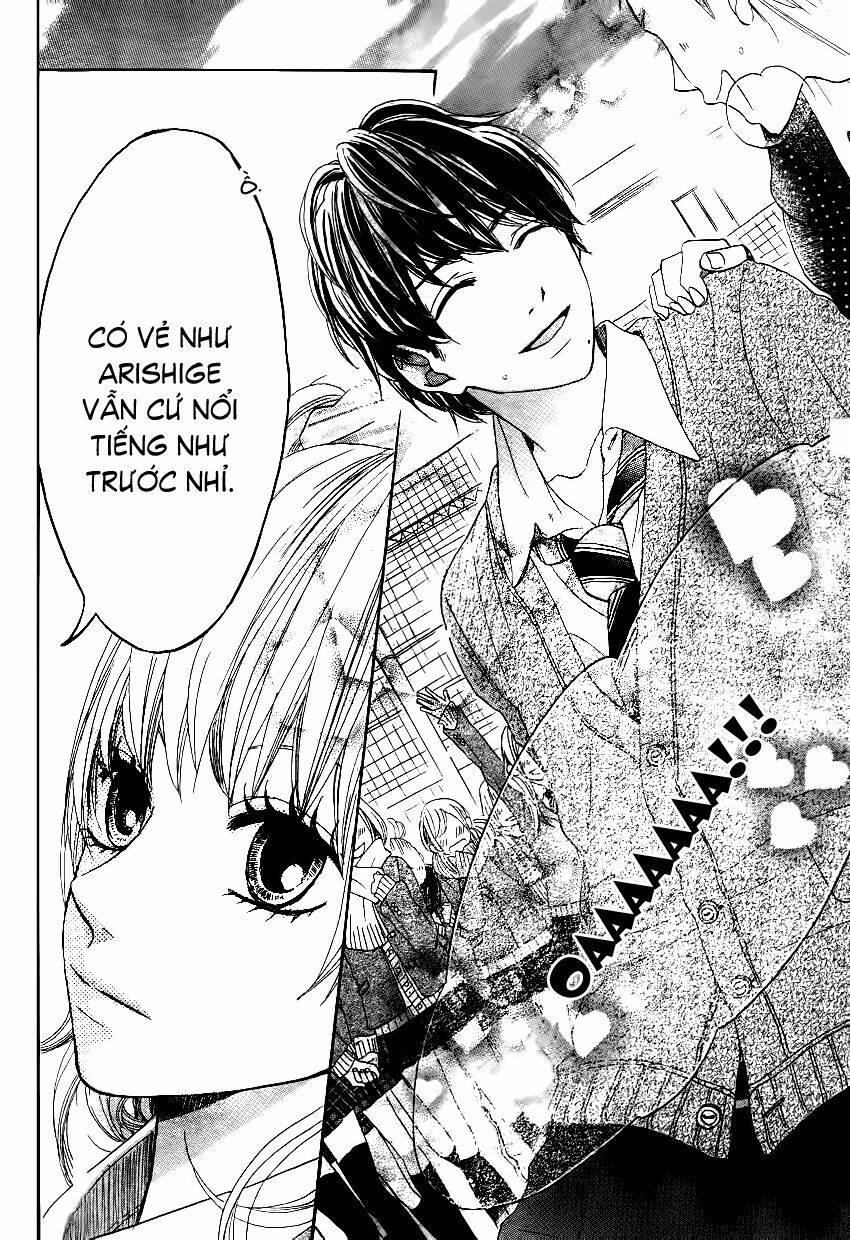 kare no aijou no hakari chapter 1 5