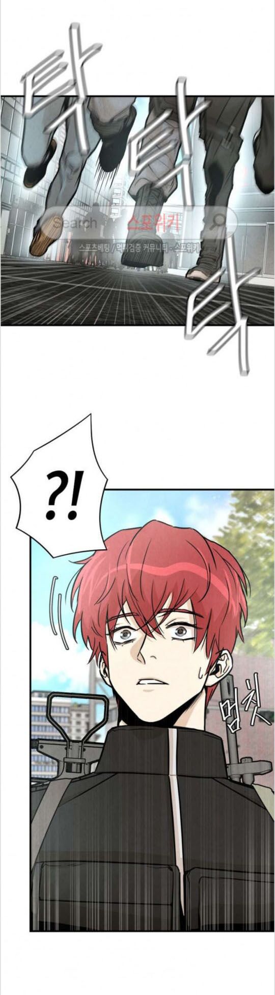 return survival chapter 30 25