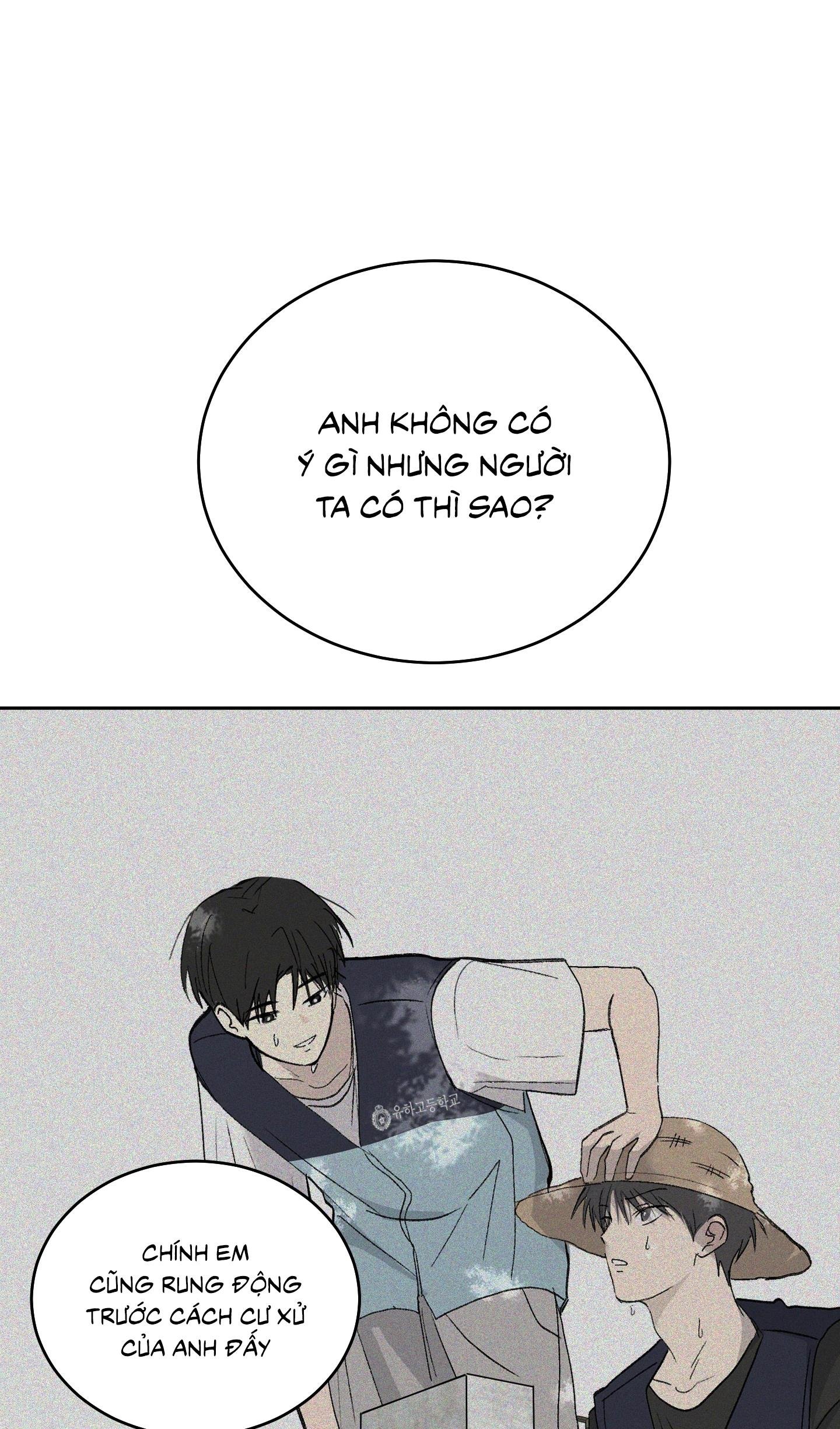 missing romance chapter 46 77