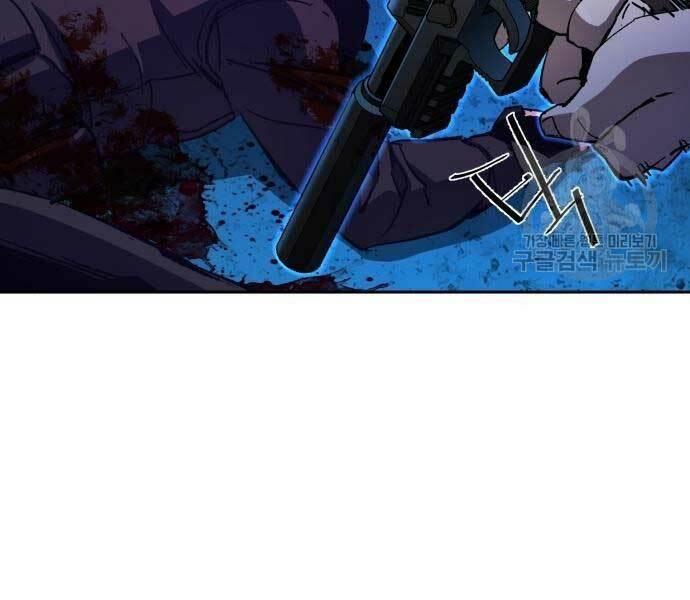 bạn học tôi là lính đánh thuê chapter 136 26