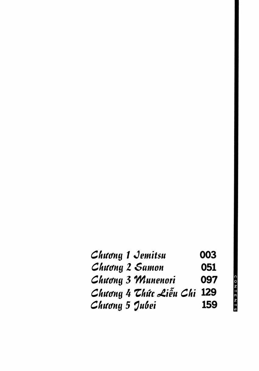 yagyuu hijouken samon chapter 1 6