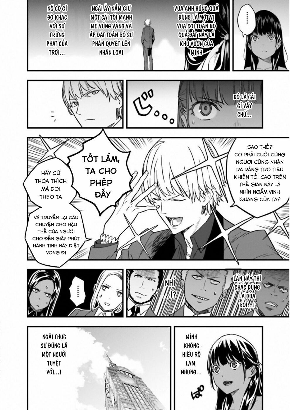 fate/strange fake chapter 17 25