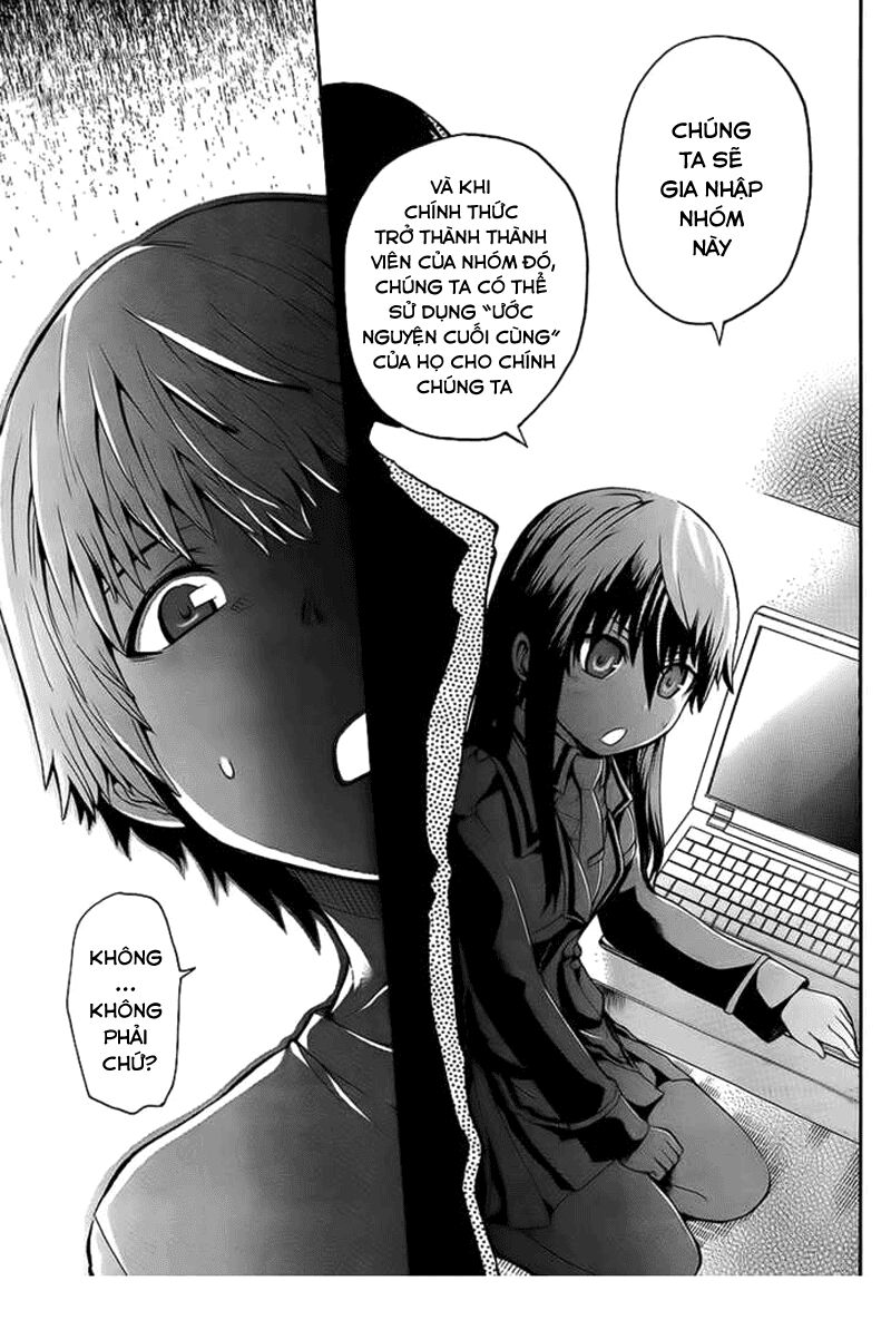 shinigami-sama ni saigo no onegai wo chapter 2 41