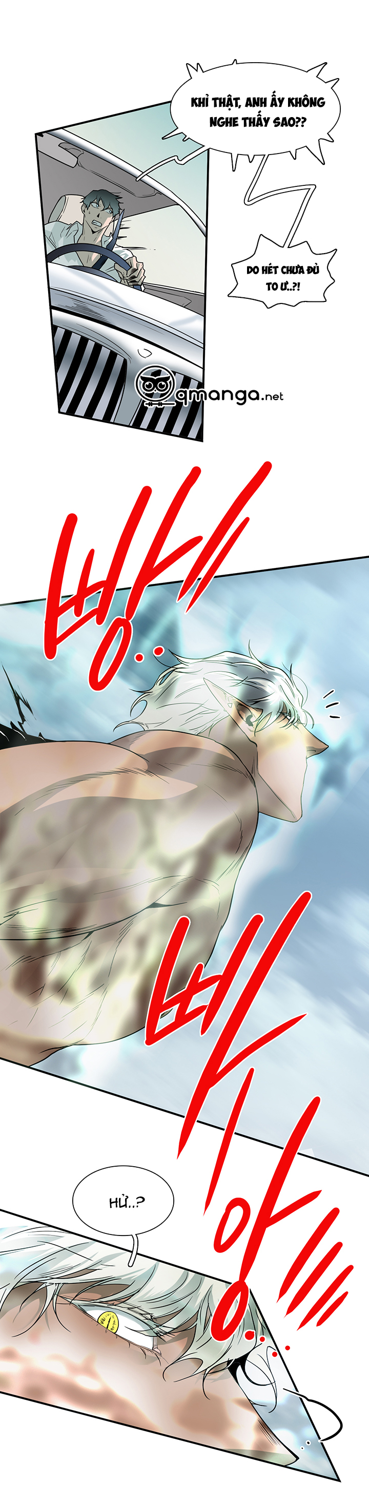 dear door chapter 49 17