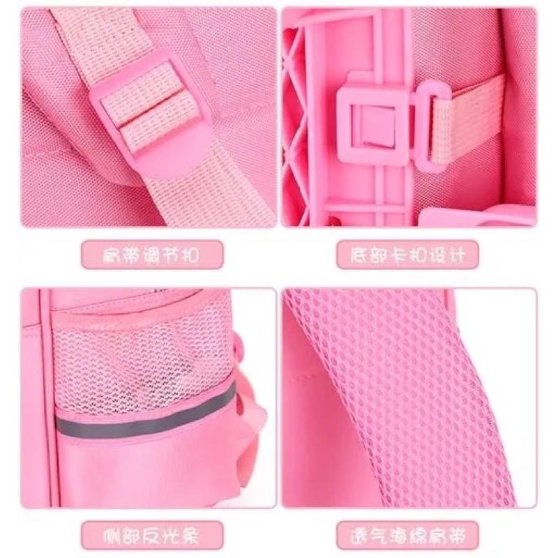 Cặp kéo học sinh cấp 1 tặng kèm túi học thêm và hộp bút +vỏ bọc balo