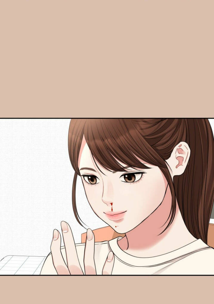 gửi em, người nuốt trọn vì sao chapter 45.1 49