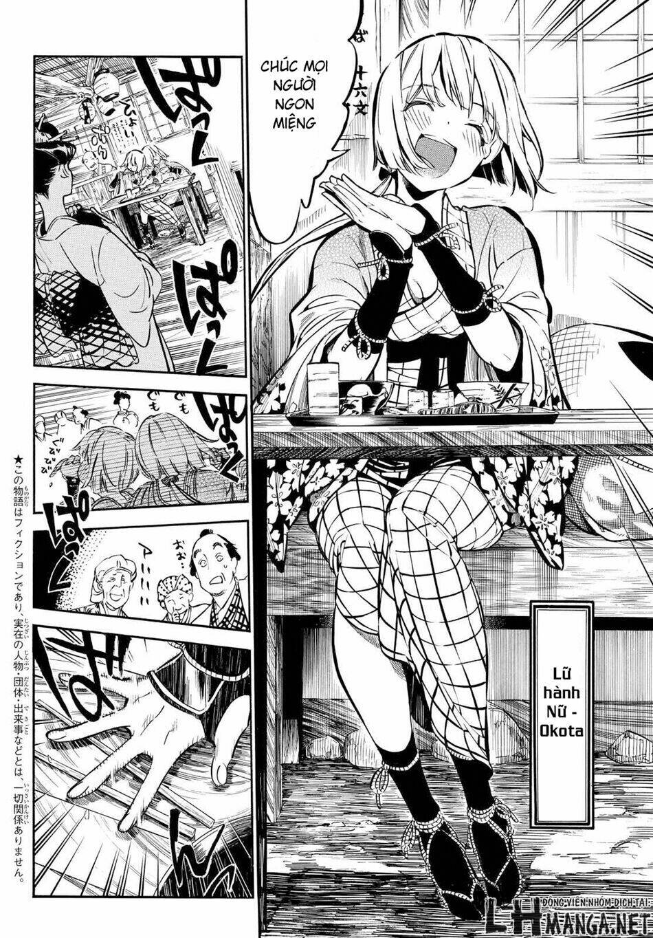 mononote: edo shinobi kagyou chapter 1 7