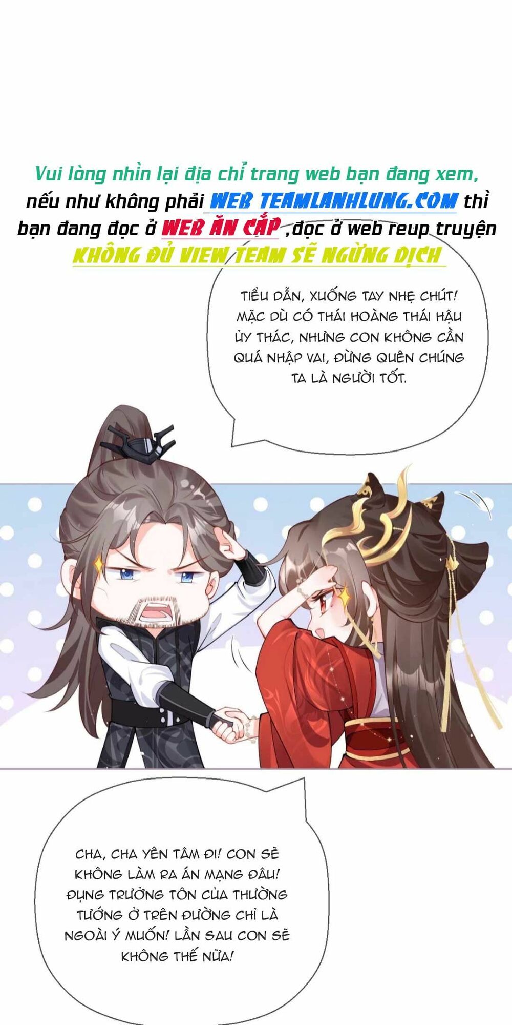 thiết lập ác nữ của tôi sụp đổ rồi chapter 20 33