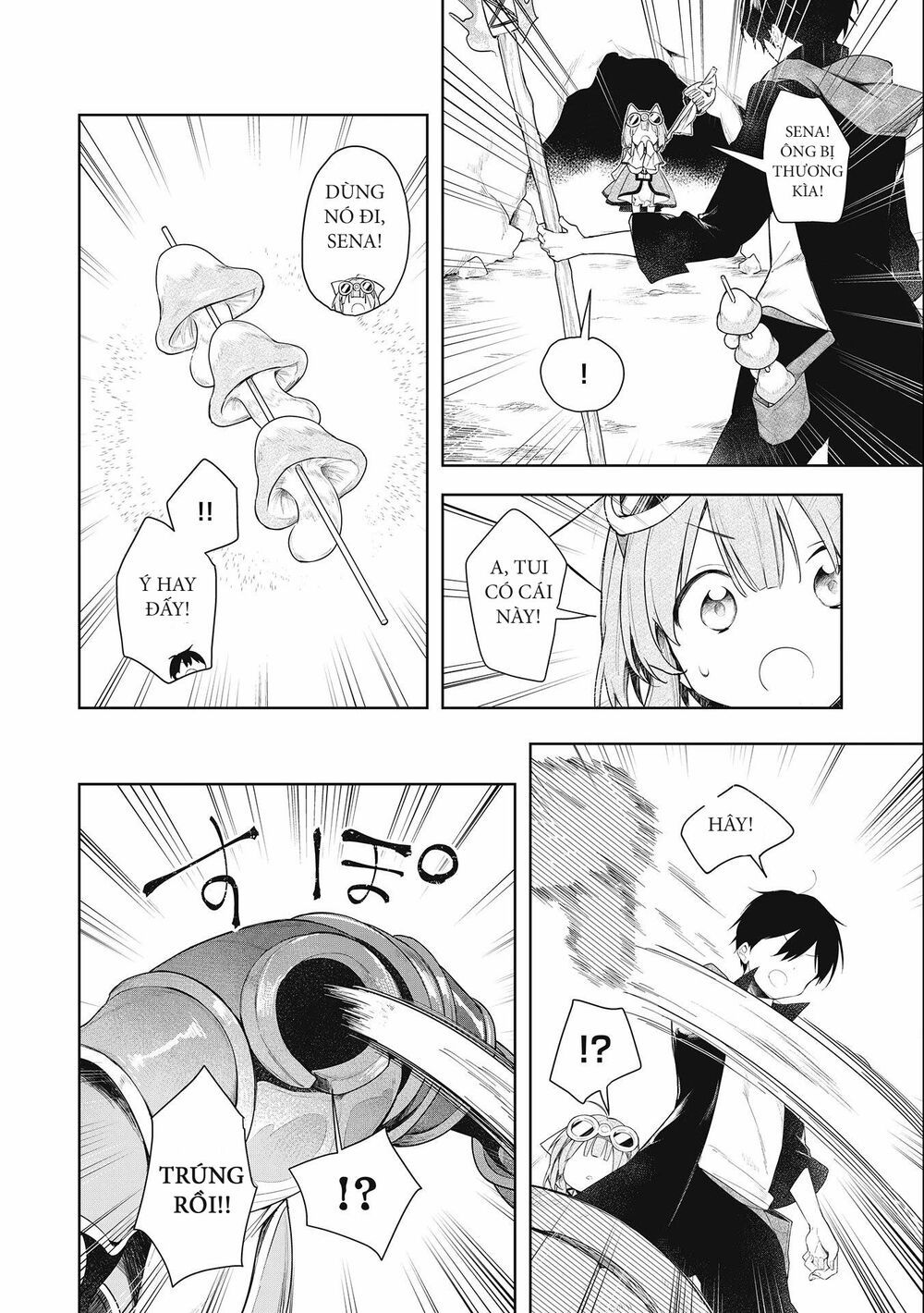 ochibure oujou to isekai yuusha no ritsu koku shi chapter 1.2 6