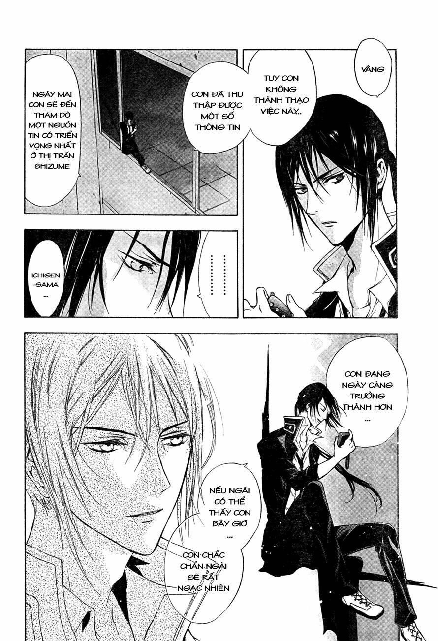 k - stray dog story chapter 5 5