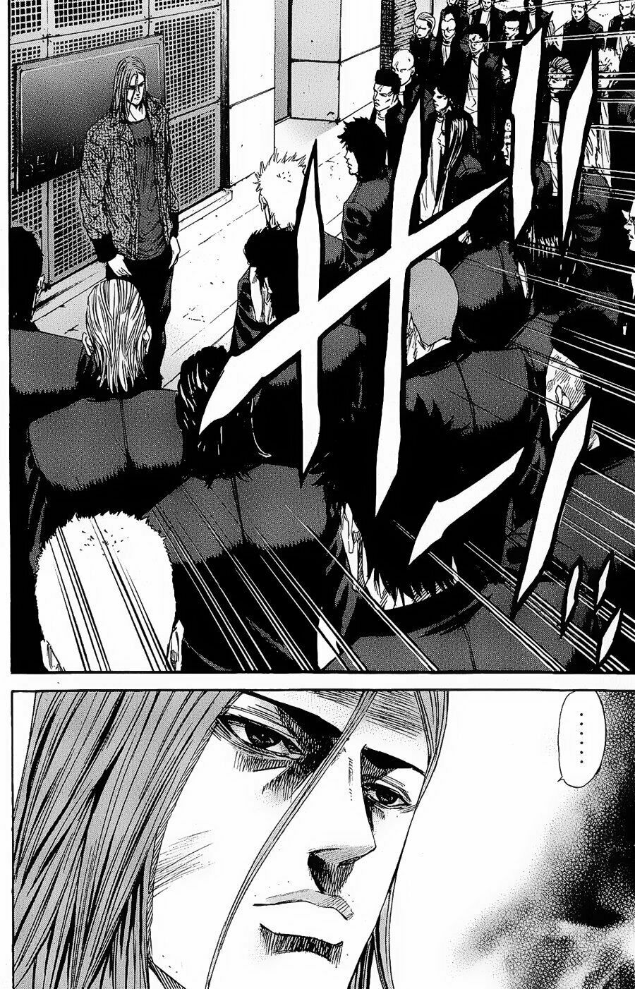 a-bout! chapter 99 9