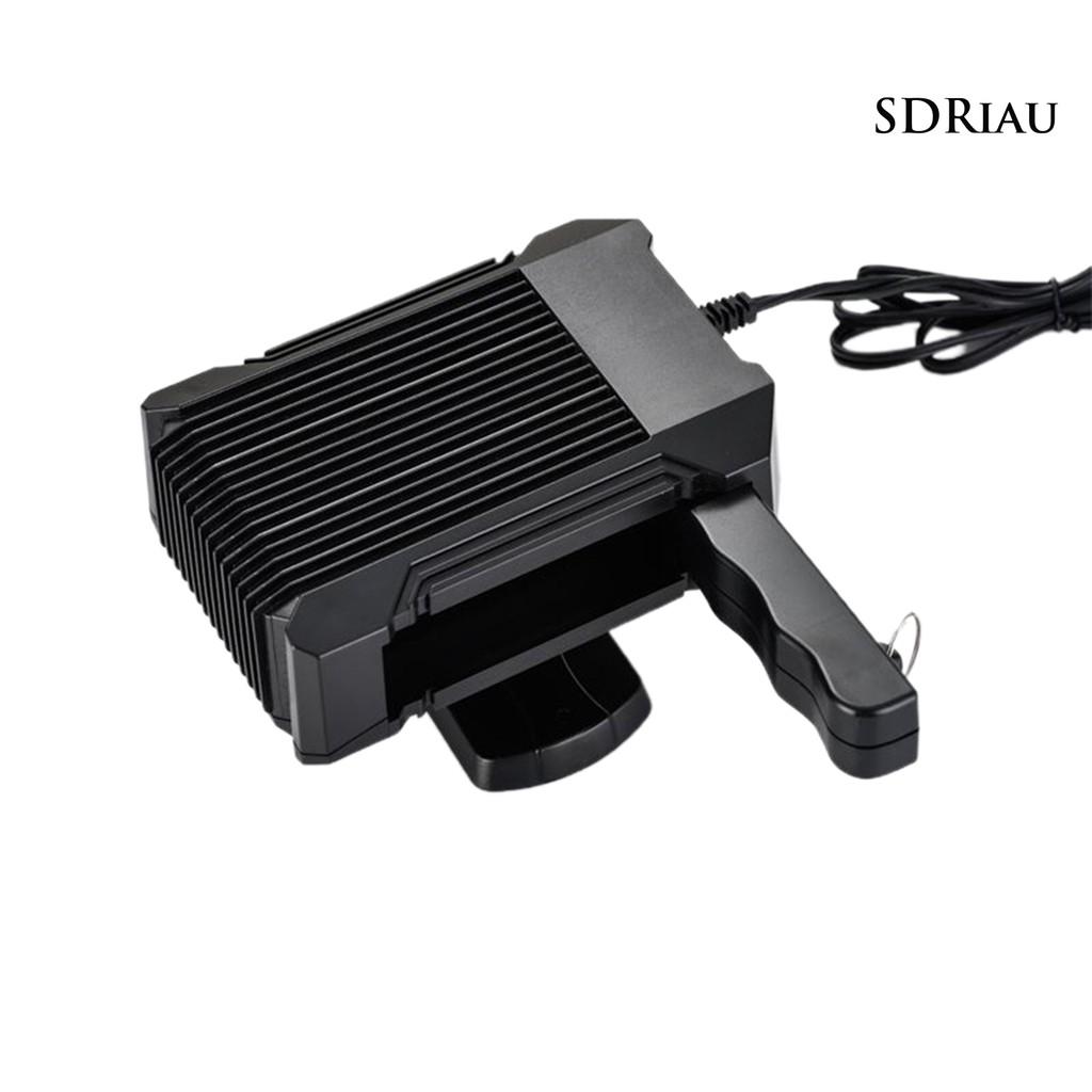 Quạt Sưởi Ấm Tiện Dụng Cho Xe Hơi