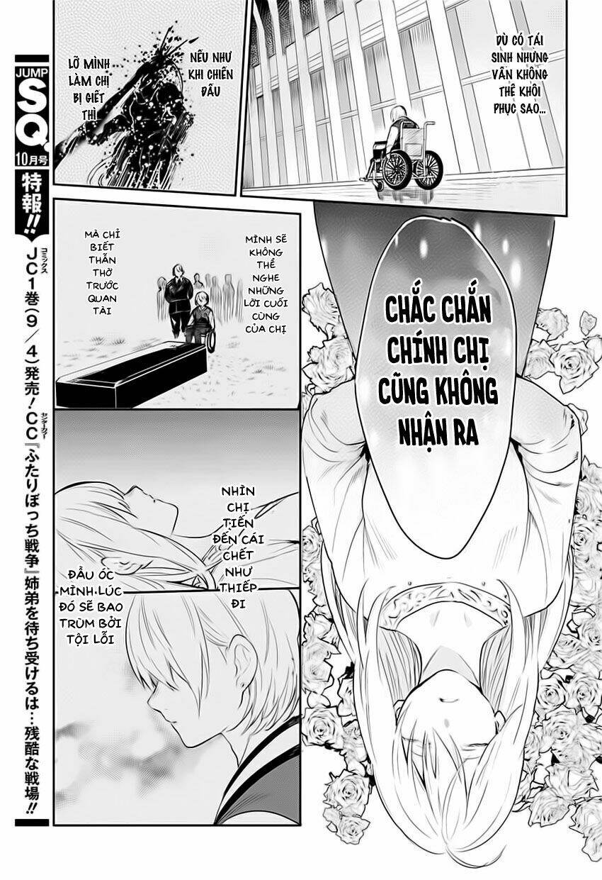 futaribocchi sensou chapter 3 5