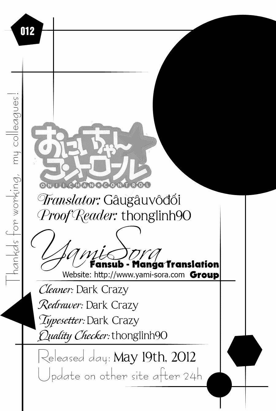 oniichan control chapter 12 1