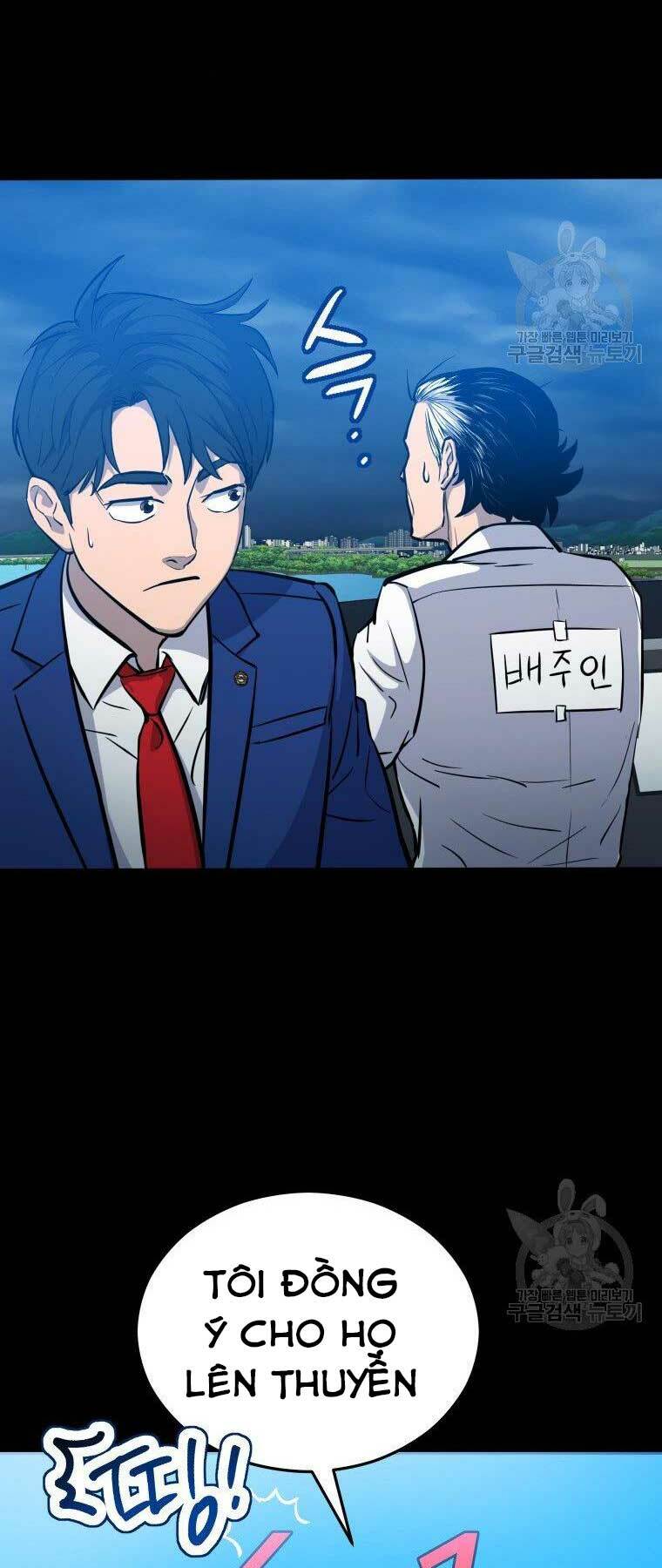 cánh cổng mở ra đúng ngày đầu tiên tôi thành chính trị gia chapter 7 23