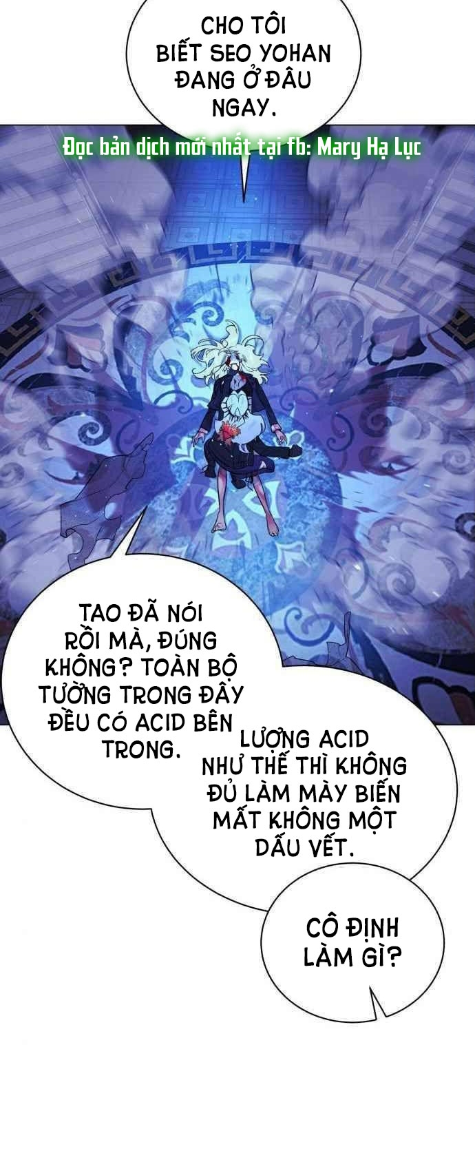 bạch huyết - white blood chapter 84 124