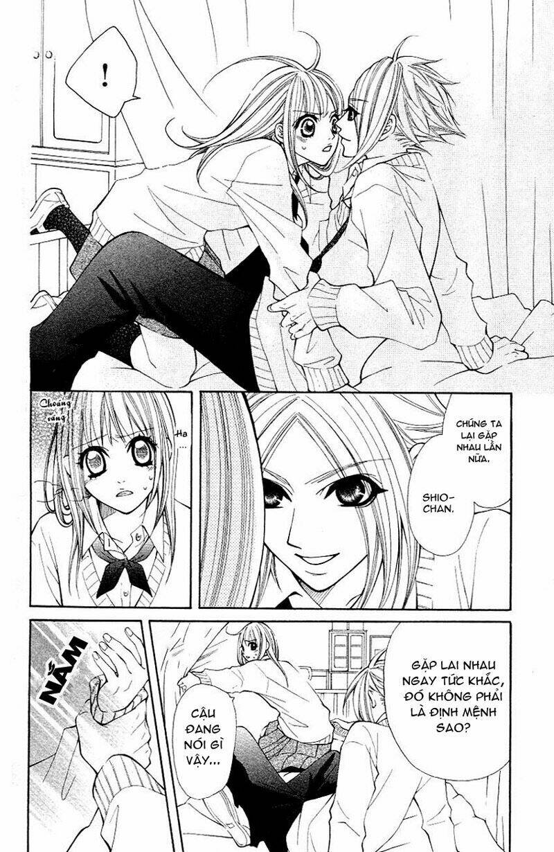 tenchi shinmei chapter 4 21