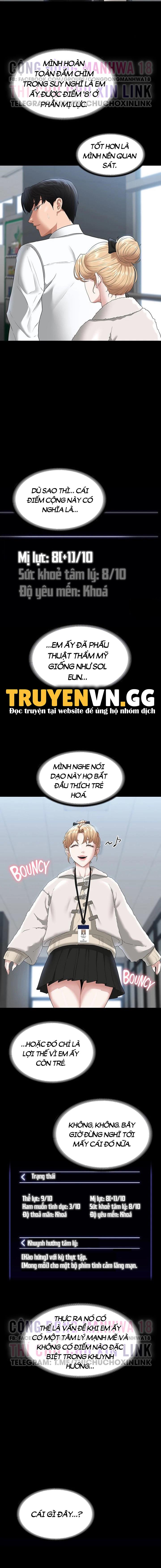 ứng dụng cầu được ước thấy chapter 51 7