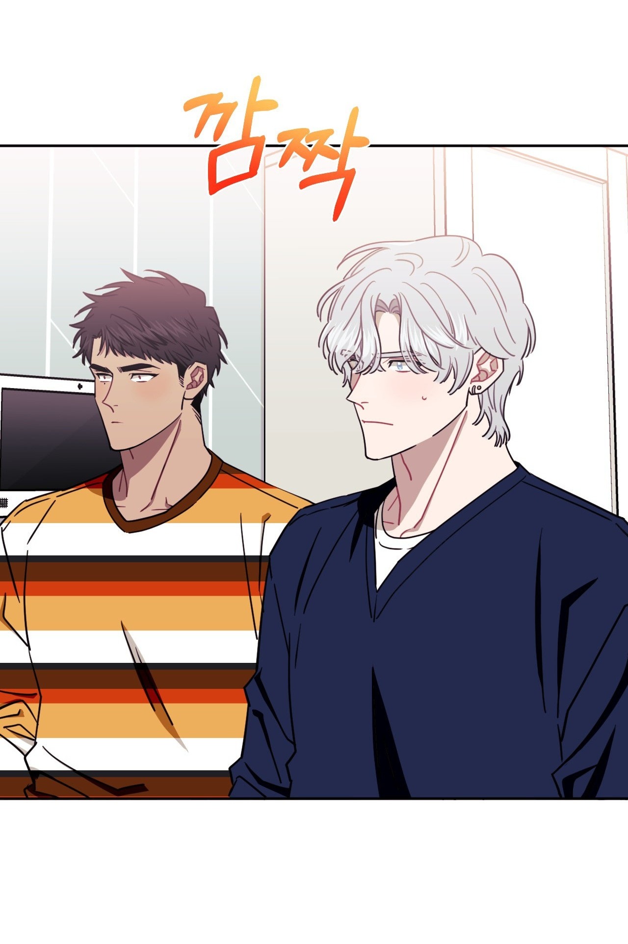 hơn cả bạn bè chapter 67.2 1