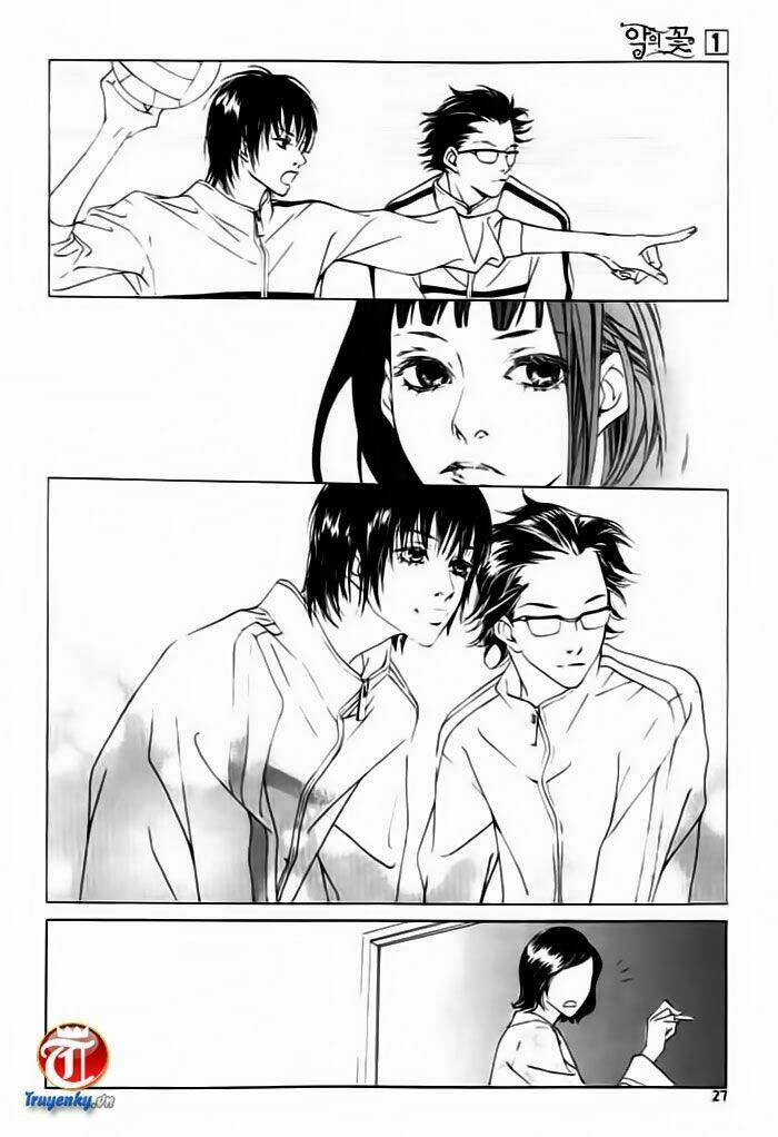 flowers of evil chapter 1.1 15