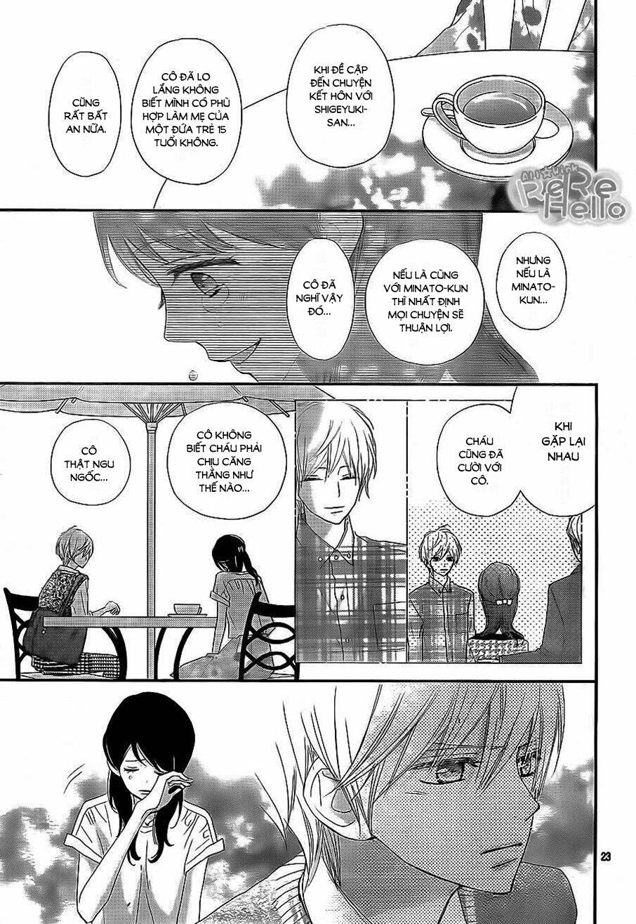 rere hello chapter 33 23