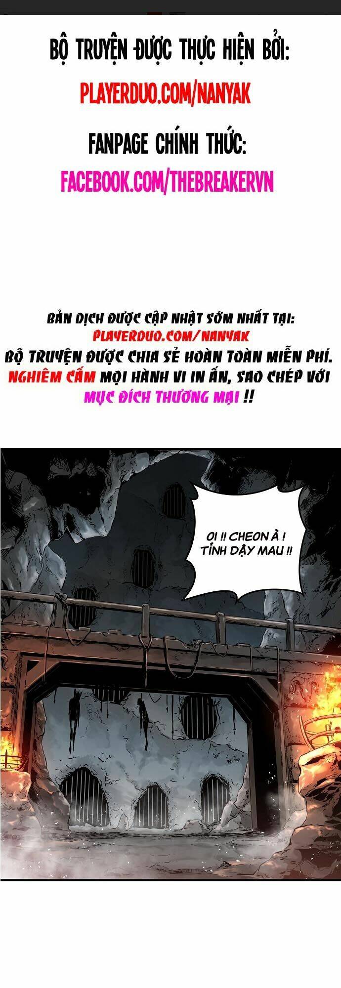 hứa lan chapter 78 1