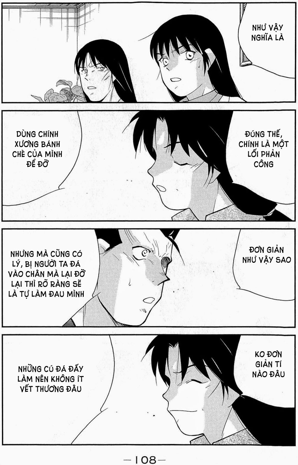 truyền nhân atula 3 chapter 34 13