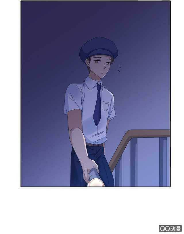 băng sơn học trưởng không được chọc chapter 37.2 27