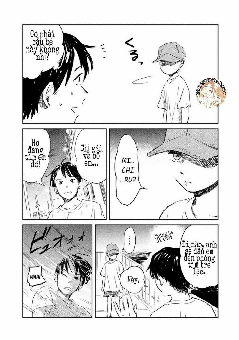 noah of the blood sea chapter 1 25