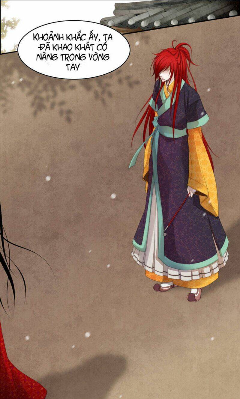 12 nights chapter 0 15