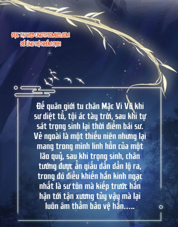 husky và sư tôn mèo trắng của hắn chapter 0.5 1