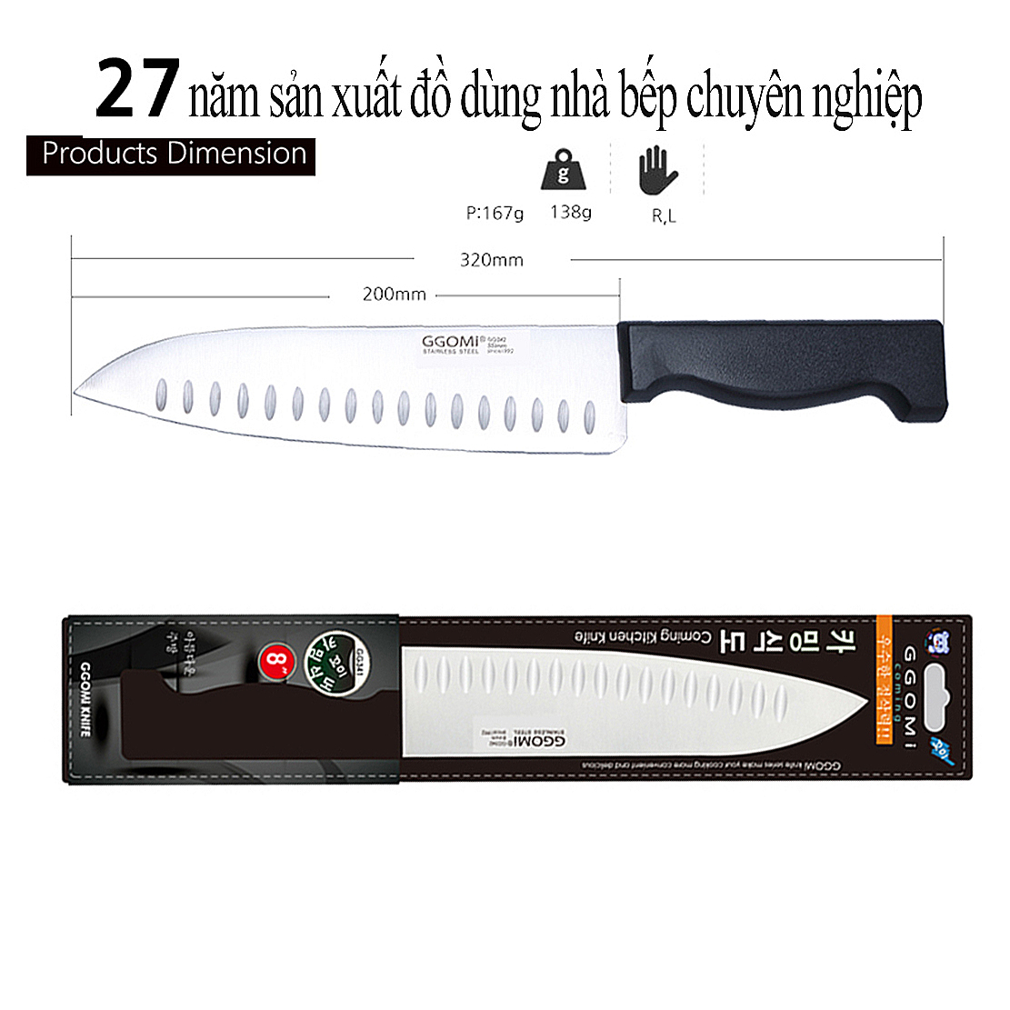 [HÀNG CHÍNH HÃNG]Dao nhà bếp cỡ trung dài 32cm, chiều dài lưỡi 20cm, bằng thép không gỉ GGOMi Hàn Quốc GG341