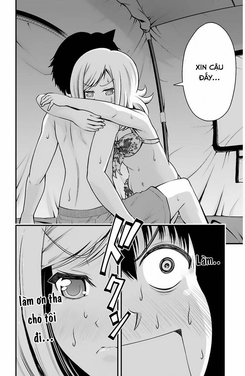 tsujiura-san to chupacabra chapter 25 12