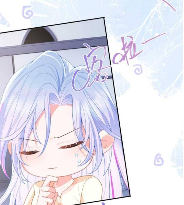 vị chỉ huy lạnh lùng khóc trong vòng tay tôi chapter 18 23