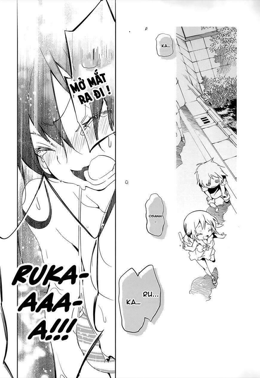 nejimage factor chapter 2 30