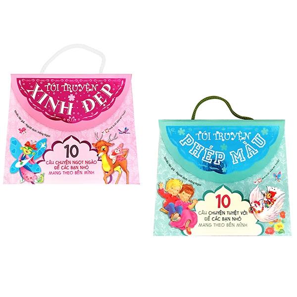 Bộ Sách 10 Câu Chuyện Tuyệt Vời Để Các Bạn Nhỏ Mang Theo Bên Mình: Túi Truyện Phép Màu  + Túi Truyện Xinh Đẹp