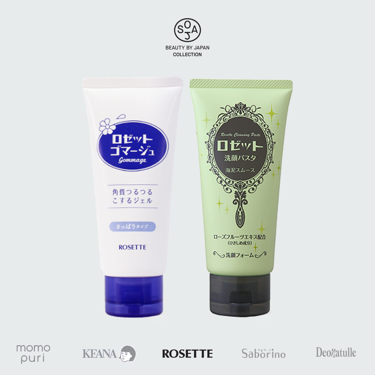 Combo Thanh Lọc Thu Nhỏ Lỗ Chân Lông Cho Mọi Loại Da Rosette Gommage + Face Wash Pasta Sea Clay Smooth