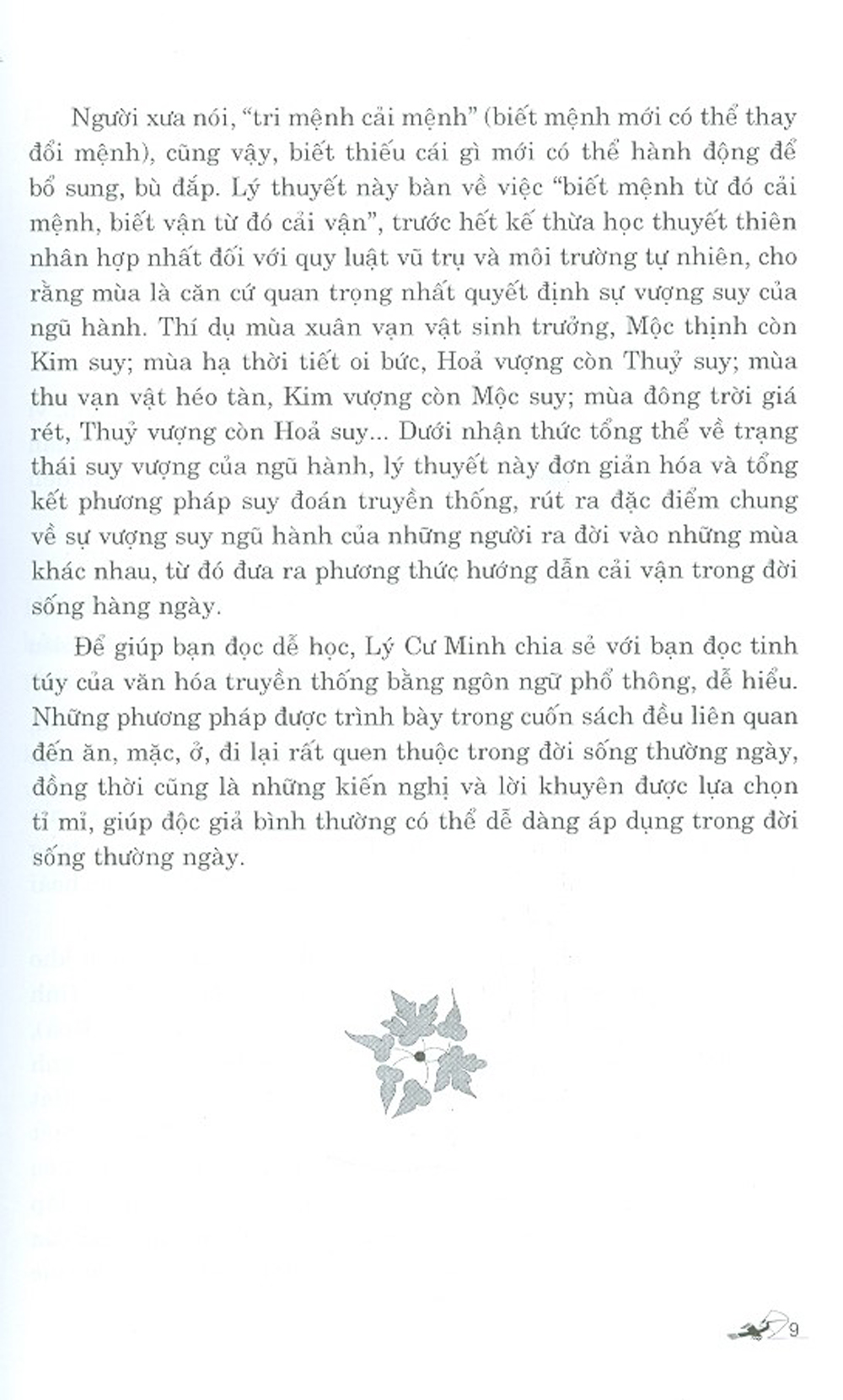 Đổi Vận Cho Người Mệnh Khuyết - Quyển Thu Đông (Tái Bản)