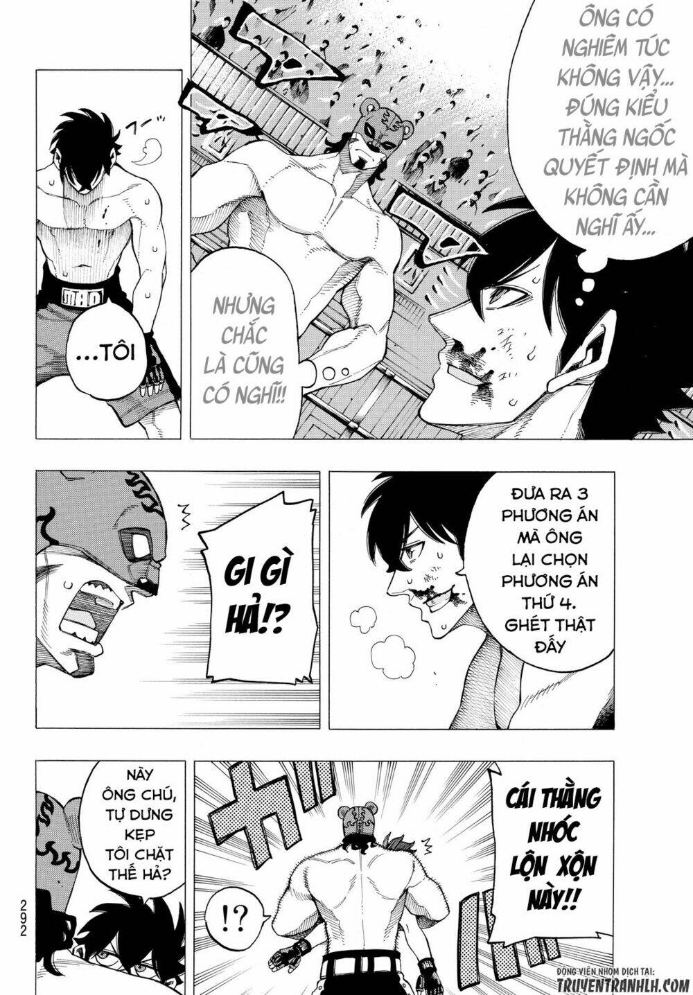 ranker's high chapter 6 15