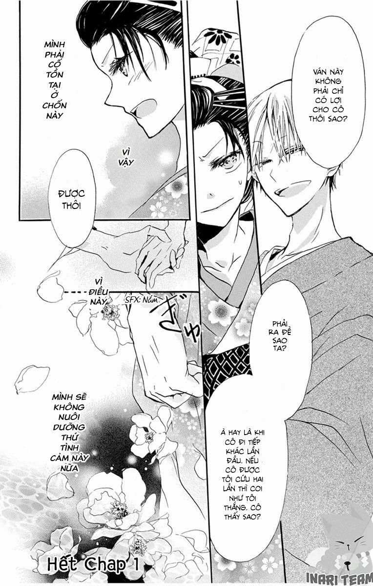 hanayanagi chapter 1 19