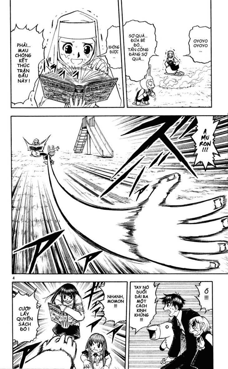 konjiki no gash!! chapter 185 4