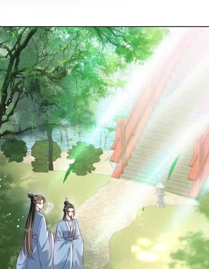 công chúa là đồ ăn dự trữ của tôi chapter 1 34