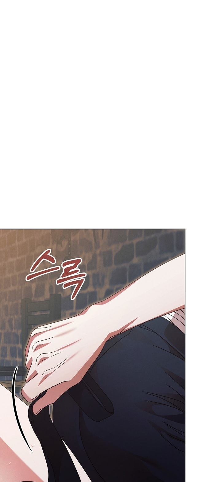 [18+] hãy cầu xin ta đi chapter 26.1 6